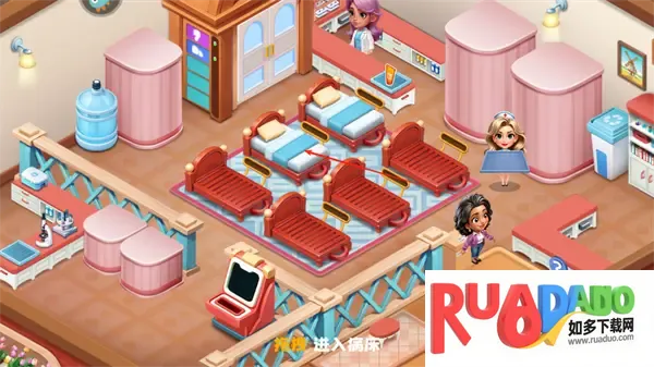 时光疗愈院(模拟经营手游)