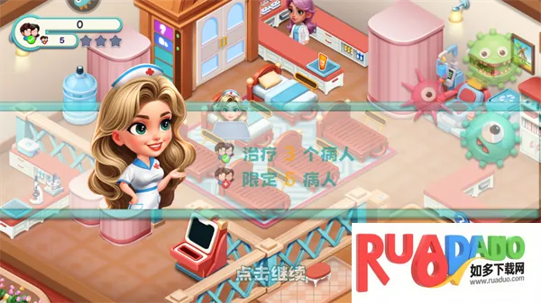 时光疗愈院(模拟经营手游)