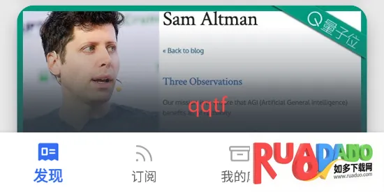 语鲸安卓版手机版