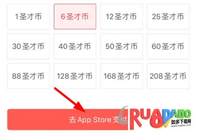 圣才电子书2025最新版本