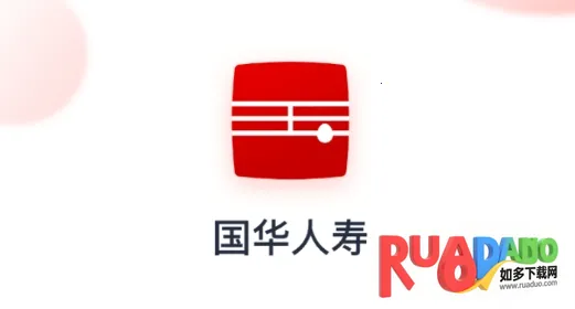 国华人寿(保险服务平台)