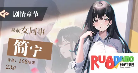 我的桃花运2025官方最新版本