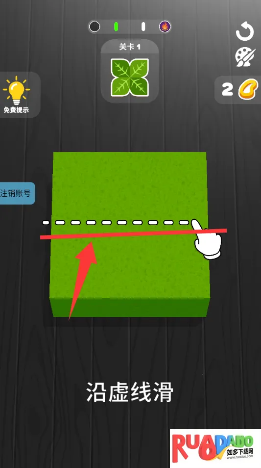 创意画坊(创意绘画游戏)