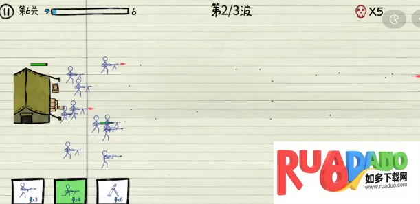 火柴人枪战大作战2025最新版本