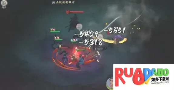 墨剑江湖(武侠角色扮演)