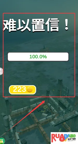 生存大爆炸最新手机版 生存大爆炸最新手机版