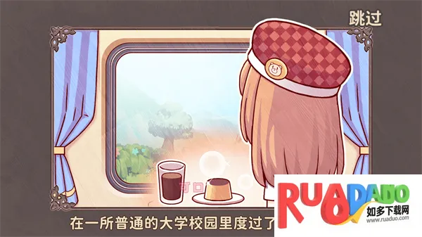 饮料小镇(饮料小镇经营)