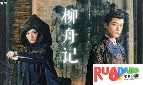 TVB云播(港剧播放平台)