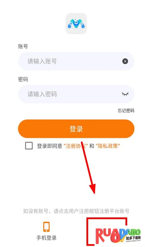 暮界众玩(游戏综合平台)