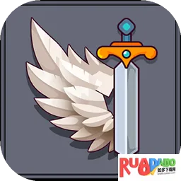 风中的翅膀(幻想单机游戏)