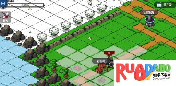 风中的翅膀(幻想单机游戏)