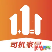 幸福千万家2025官方最新版本