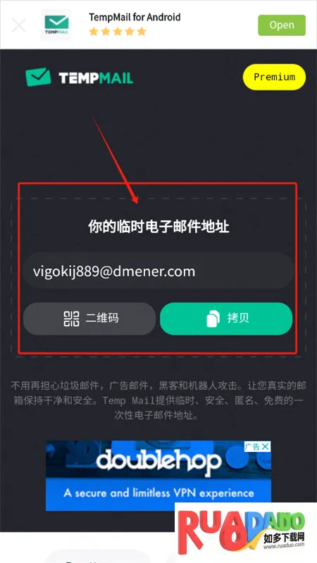 小优工具箱2025最新版本