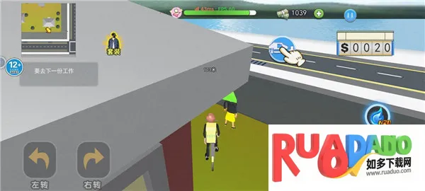 房子装修大师最新手机版