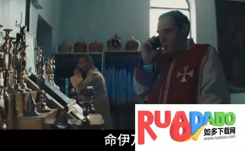 饭太硬2025下载安装