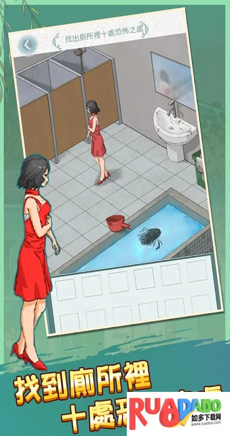 文字脑洞(益智烧脑游戏)