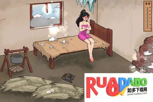 文字脑洞(益智烧脑游戏)