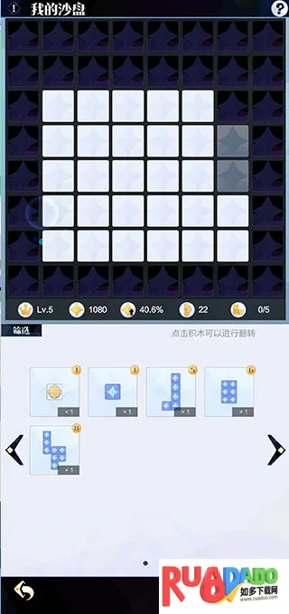 召唤与合成2(消除放置卡牌) 召唤与合成2(消除放置卡牌)