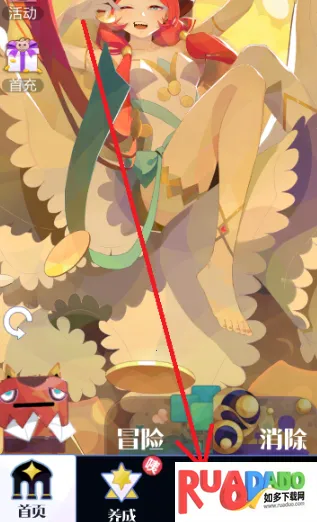 召唤与合成2(消除放置卡牌) 召唤与合成2(消除放置卡牌)