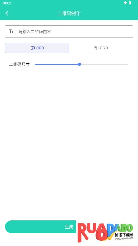 精灵工具箱(多功能工具箱)