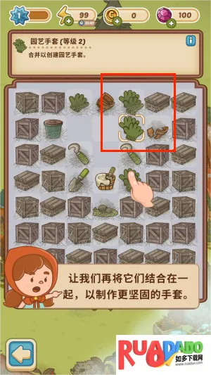 合并卡通小镇2025最新版本