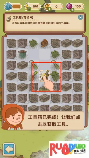 合并卡通小镇2025最新版本