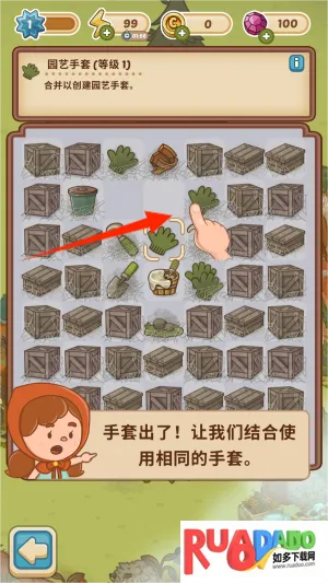 合并卡通小镇2025最新版本