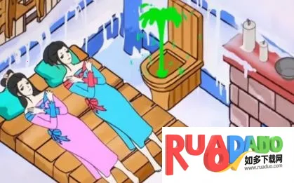 帮帮小老妹儿2025官方最新版本