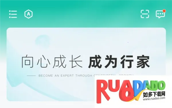 育行家(在线教育平台) 育行家(在线教育平台)