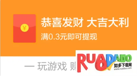 梦幻田园(古风种田游戏) 梦幻田园(古风种田游戏)