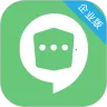 企业密信2025下载安装