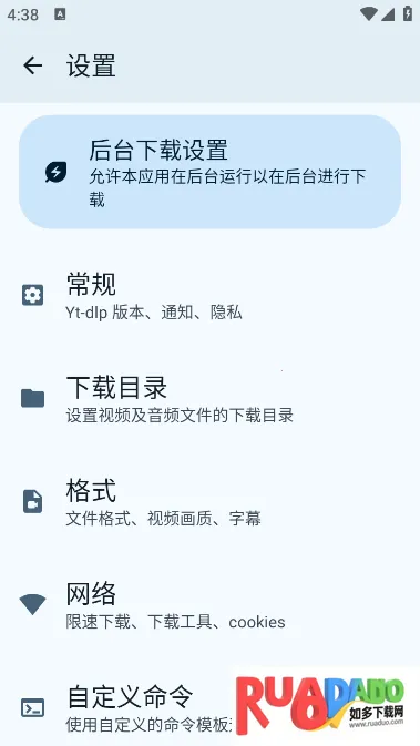 VideoFk(无水印视频下载)
