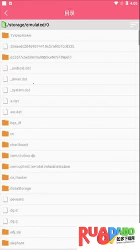 爱追剧(聚合追剧)