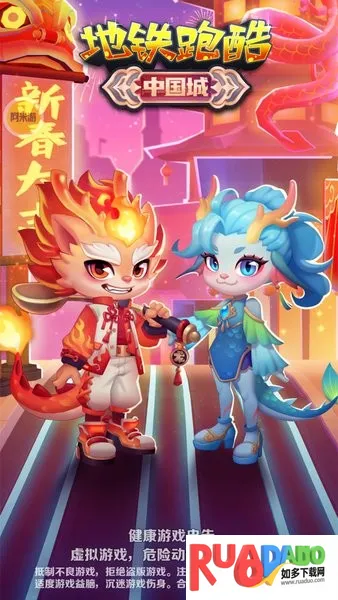 阿米游(游戏资源盒)