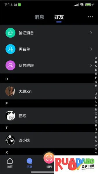 KO台球(台球约战平台)