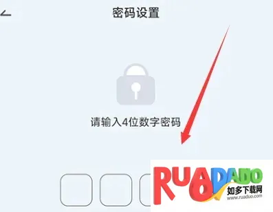 章鱼隐藏2025下载