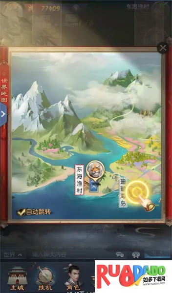 大话西游归来2025最新版本 大话西游归来2025最新版本