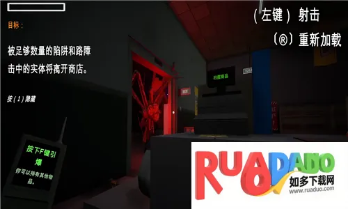 植物大战僵尸神奇植物最新手机版