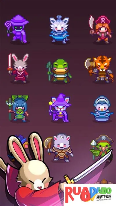 迷你勇士历险(冒险战斗游戏) 迷你勇士历险(冒险战斗游戏)