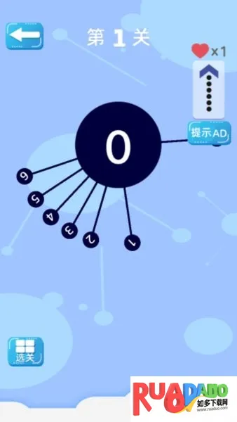 见缝插针小天才(插针小游戏)