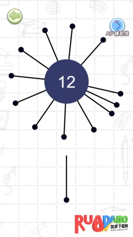 见缝插针小天才(插针小游戏)