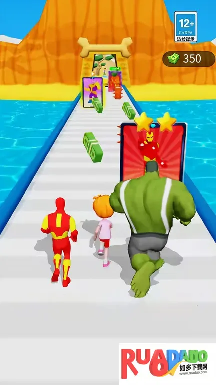 奔跑吧大英雄2025官方最新版本 奔跑吧大英雄2025官方最新版本