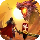 无尽寒冬2025官方正版