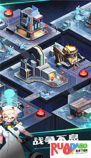 无尽寒冬2025官方正版