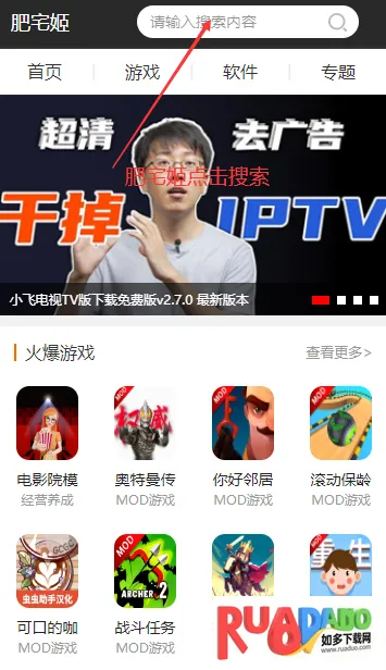 丹拿之声(音乐音箱管理)