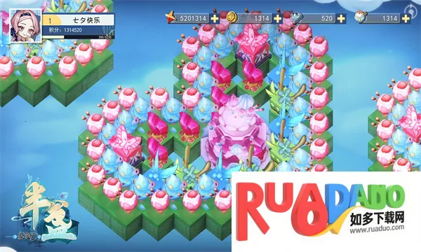 半盏复古行2025官方最新版本 半盏复古行2025官方最新版本