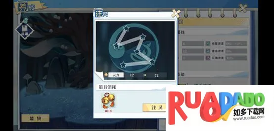 半盏复古行2025官方最新版本 半盏复古行2025官方最新版本