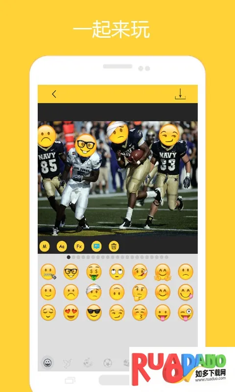 InstaKmoji安卓版手机版