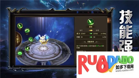 唤灵守护2025最新版本