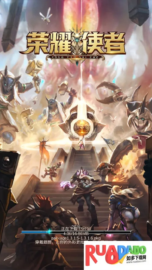 唤灵守护2025最新版本